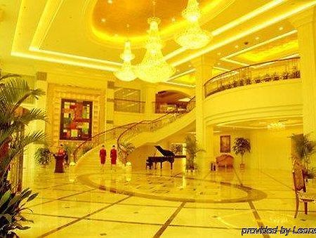 Tian Cheng Grand Hotel Rizhao Interior photo