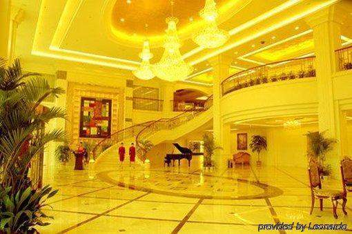 Tian Cheng Grand Hotel Rizhao Interior photo